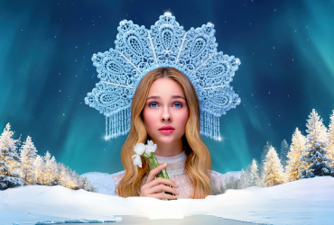 Театр,Детям,Шоу Снегурочка Мурманск 10.01.2026